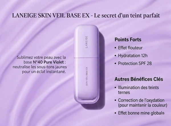 La Neige Skin Veil Base EX