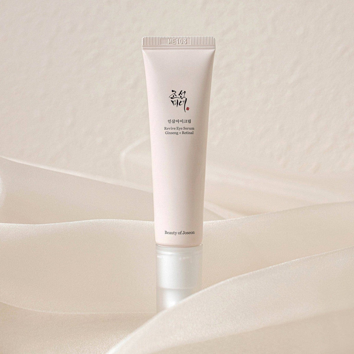 Sérum Revive Contour des Yeux Beauty of Joseon : Ginseng + Rétinal 30 ml